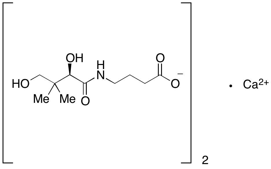 O-Methyl Atovaquone - Chemical structure and product image