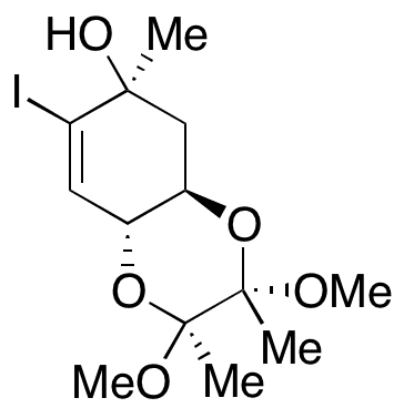 2,6-Difluoronicotinaldehyde - Chemical structure and product image