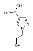 NVP-BVU972 - Chemical structure and product image