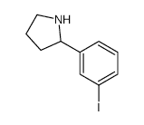N,N-Dimethyl-o-toluidine - Chemical structure and product image