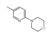 Oxiramide - Chemical structure and product image