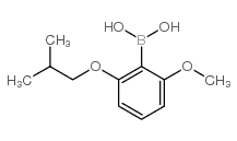 (1-Oxyl-2,2,5,5-tetramethyl-∆3-pyrroline-3-methyl) Methanethiosulfonate-d12 - Chemical structure and product image