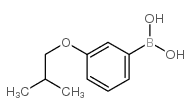 (1-Oxyl-2,2,5,5-tetramethyl-3-pyrroline-3-methyl) Methanethiosulfonate-15N,d15 - Chemical structure and product image