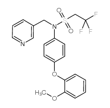 LY 487379 - Chemical structure and product image