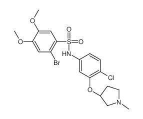 Repaglinide - Chemical structure and product image