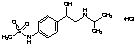 Saquinavir-d9 - Chemical structure and product image