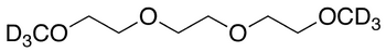 2,4-Dichloro-benzamidine Hydrochloride - Chemical structure and product image