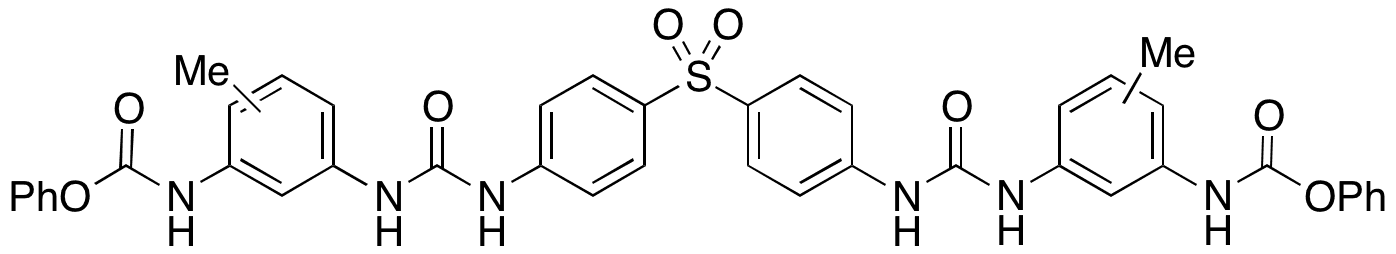 tert-Butyl 4-(2-Formyl-4-nitrophenyl)tetrahydro-1(2H)-pyrazinecarboxylate - Chemical structure and product image