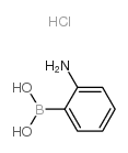 Quirestine - Chemical structure and product image