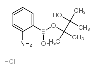 Quizalofop-p-tefuryl - Chemical structure and product image