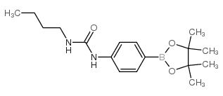FSCPX - Chemical structure and product image