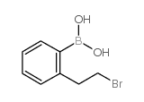 (1R,2S)-2-Methoxycyclopentanesulfonyl Chloride - Chemical structure and product image