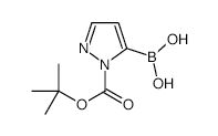 rac 1-Methoxy Ketorolac - Chemical structure and product image