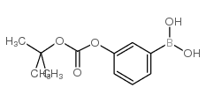3-Bromodibenzothiophene 5,5-Dioxide - Chemical structure and product image