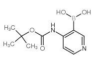 5-Bromo-2-furansulfonyl chloride - Chemical structure and product image