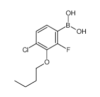 4-Bromo-3-methoxyphenol - Chemical structure and product image