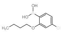 4-Bromo-2-methoxyphenyl acetate - Chemical structure and product image