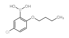 2-​Bromo-4-​thiazolesulfonyl chloride - Chemical structure and product image