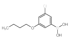 2-tert-Butyl-4-thiazolecarboxaldehyde - Chemical structure and product image