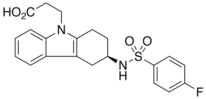 Pyrazophos - Chemical structure and product image