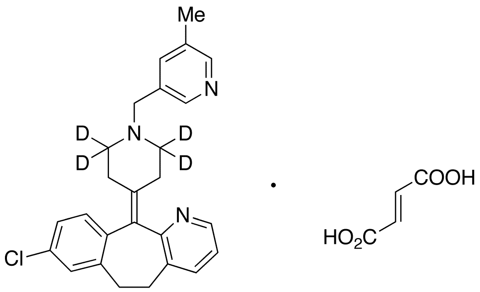 4-Butoxybenzoyl Chloride - Chemical structure and product image
