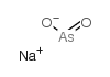 (R)-Quizalofop Methyl - Chemical structure and product image