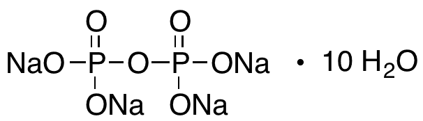 Quinoxaline-5-carbaldehyde - Chemical structure and product image